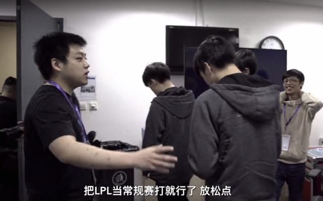 RNG夺冠背后:MSI连跪,老板白星直接赶往柏林