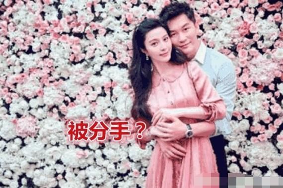 冰冰现状到底怎么样?李晨方终于给出了答案!