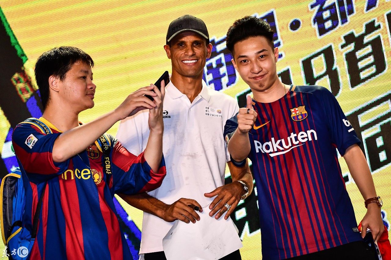 前世界足球先生、巴西传奇里瓦尔多,广州行精