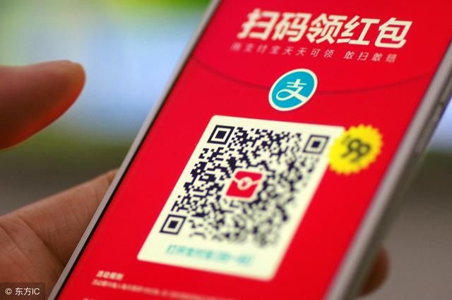支付宝领红包赚钱攻略,帮你快速了解支付宝红包