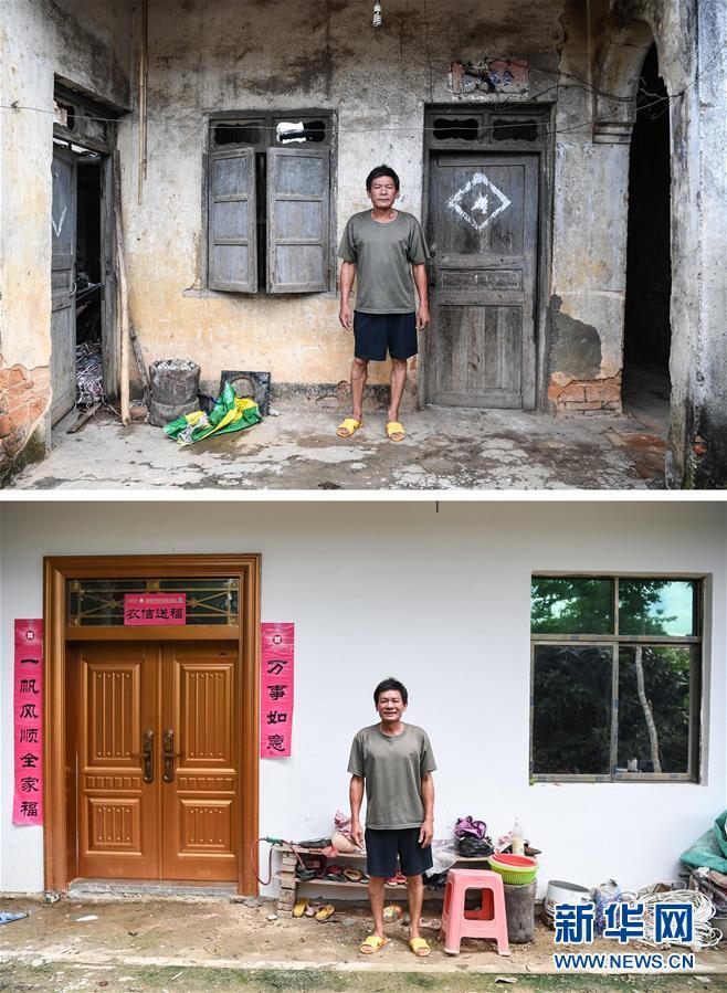 上图:番阳三村村民刘新洪站在自家老房子前(5月16日摄);下图:番阳三村村民刘新洪站在自家新房子前(拼版照片,5月16日摄)。刘新洪,58岁,番阳三村建档立卡贫困户,全家3口人。老房子是瓦房,面积30平方米。2016年5月开始建设新房,政府补贴4.1万元,2017年春节前入住,新房面积60平方米。