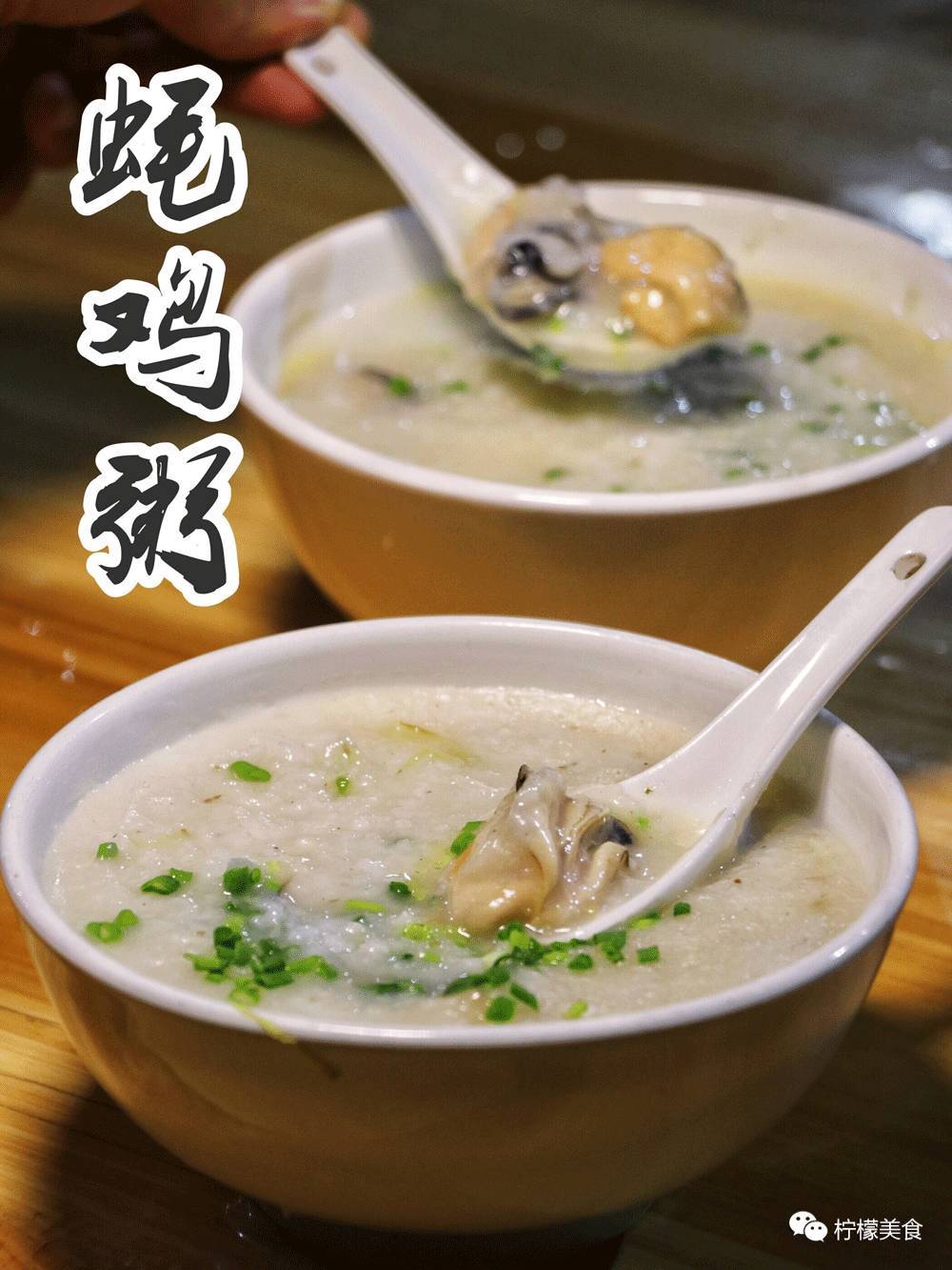 开了30年,还是没有店名?