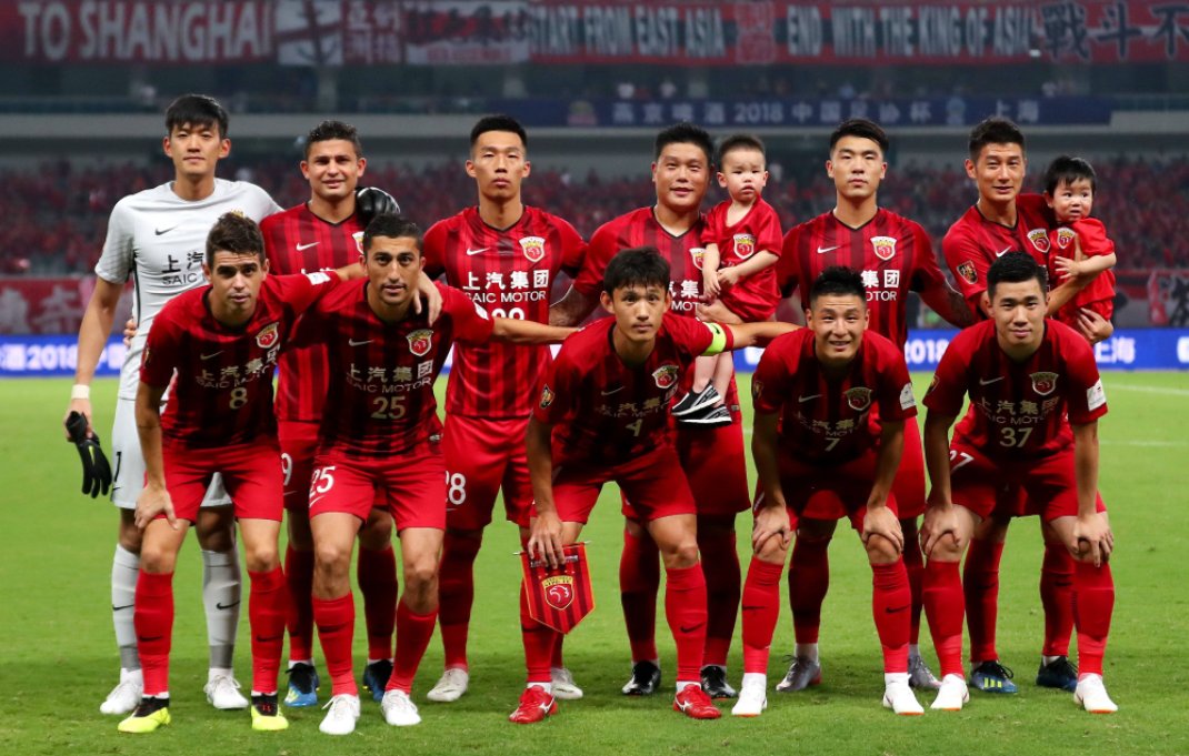 足协杯八强赛北京中赫国安总比分8:7上港,国安