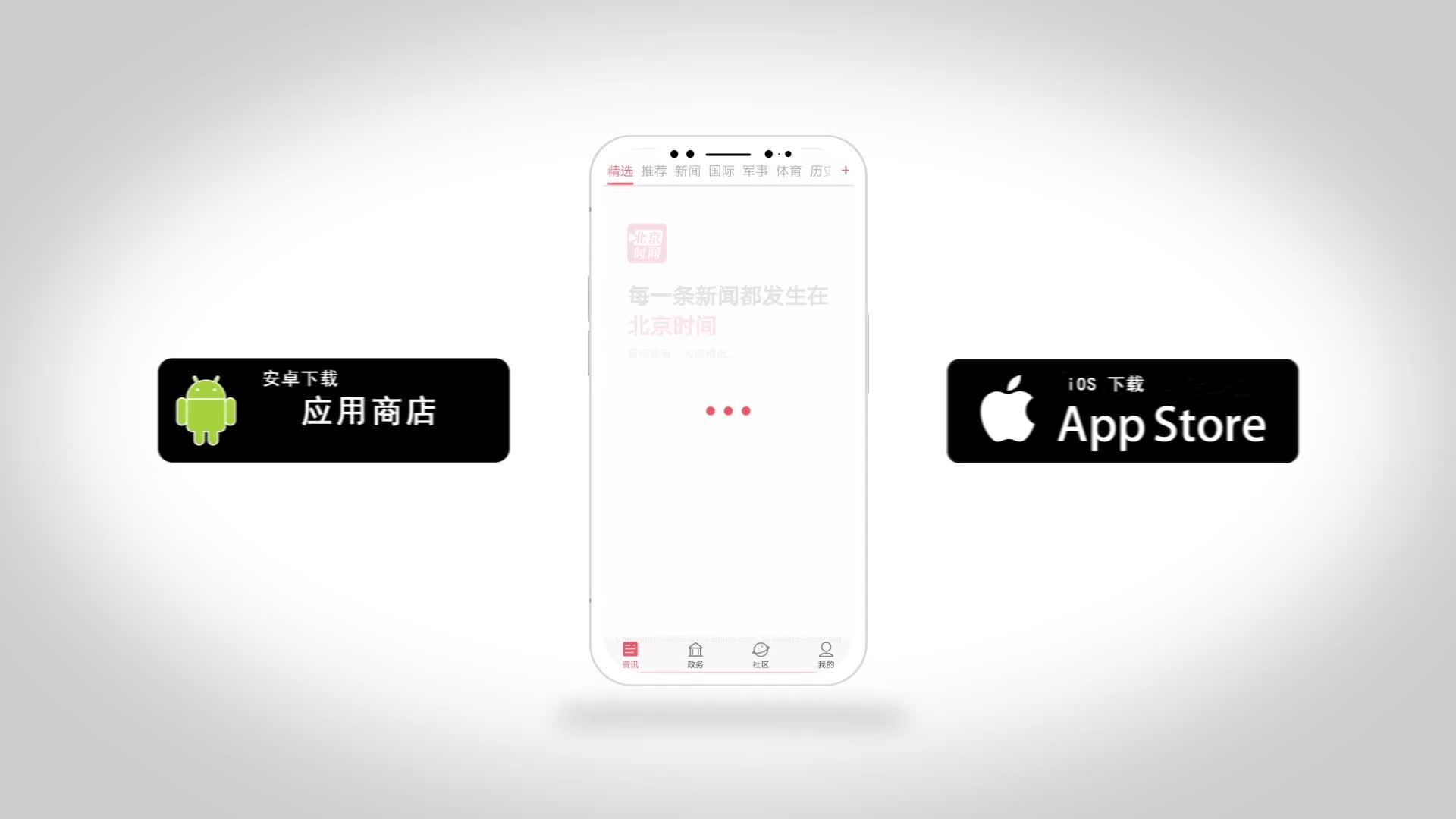 美西南航空停飞波音737MAX至8月10日 波音坚持年中复飞