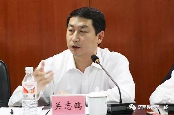 中央任命关志鸥为山东省委常委;王忠林市长调