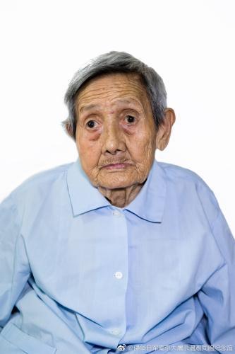 南京大屠杀幸存者张兰英去世 曾赴日参加证言集会 南京大屠杀幸存者张兰英去世 曾赴日参加证言集会