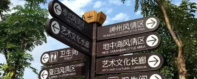 住佛山三水芦苞温泉度假村,泡长命温泉水,游古