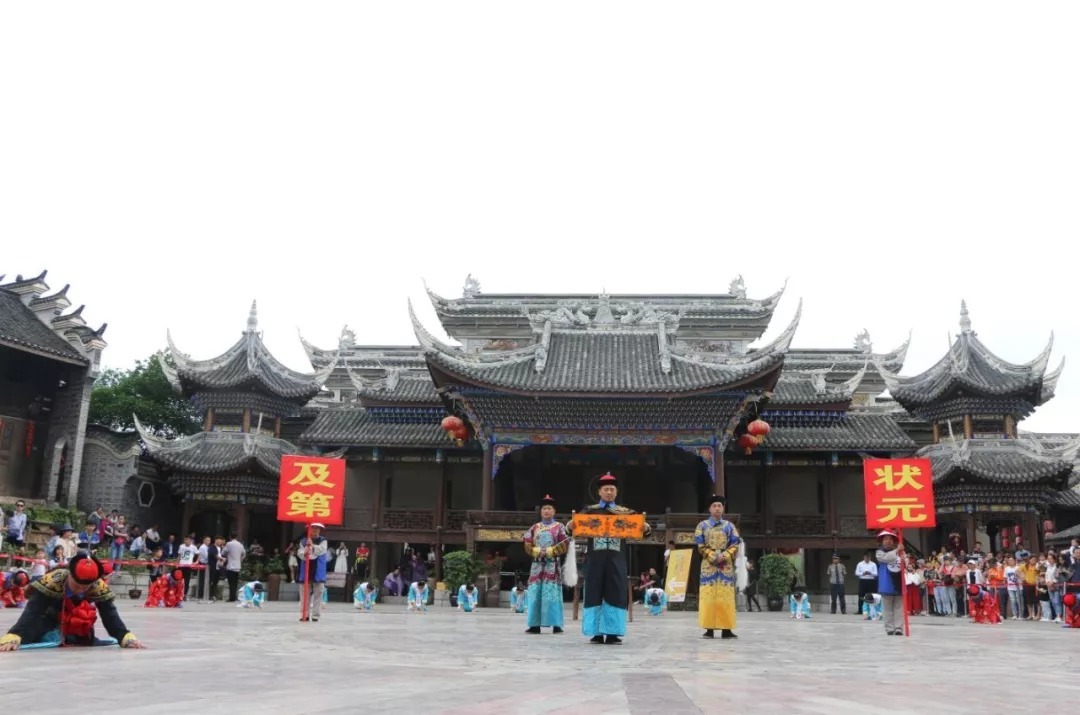 贵州凯里:五一看复联4?为什么不来下司看看?