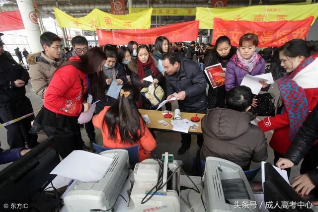 成人高考被学校录取了必须要去学校上课吗?