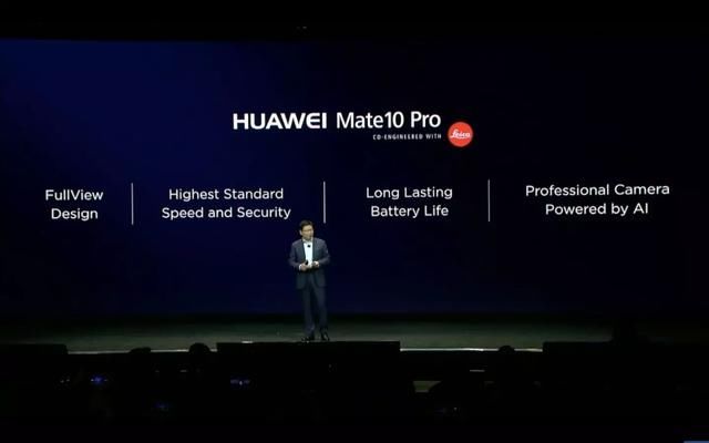 CES回顾之华为最后时刻被拒,余承东在发布会