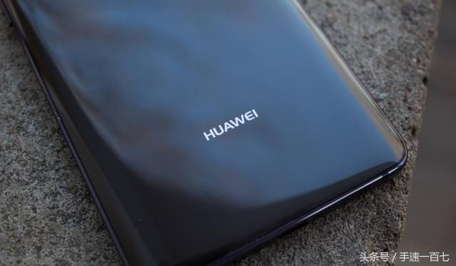 华为Mate 20被曝三摄,相机参数细节流出,可能