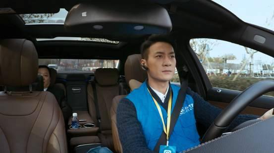 《欢乐颂2》王柏川一直被黑化 突然变身e代驾