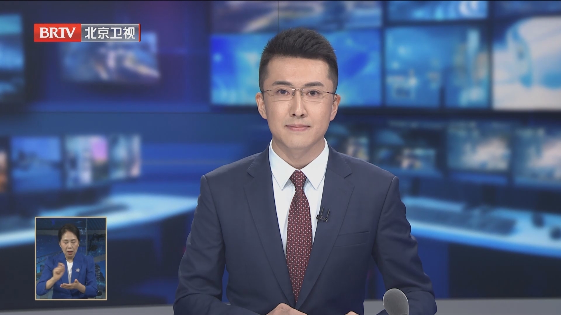 北京广播电视台短评:赓续历史文脉 谱写当代华章 北京广播电视台短评:赓续历史文脉 谱写当代华章