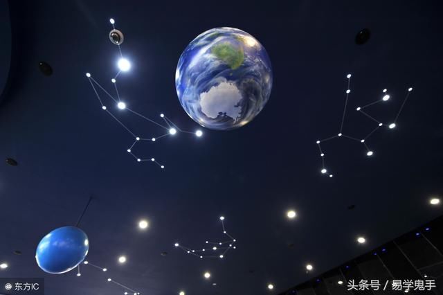 伤官配印大运不助仕途跌宕,伤官生财下海经商