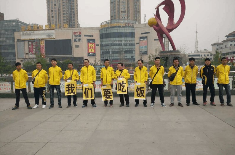 我又一天没挣钱了