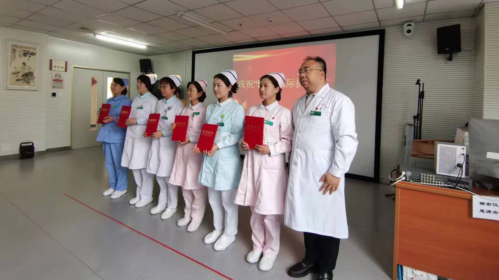 国际护士节|在昌平,感恩“医”路有你! 国际护士节|在昌平,感恩“医”路有你!