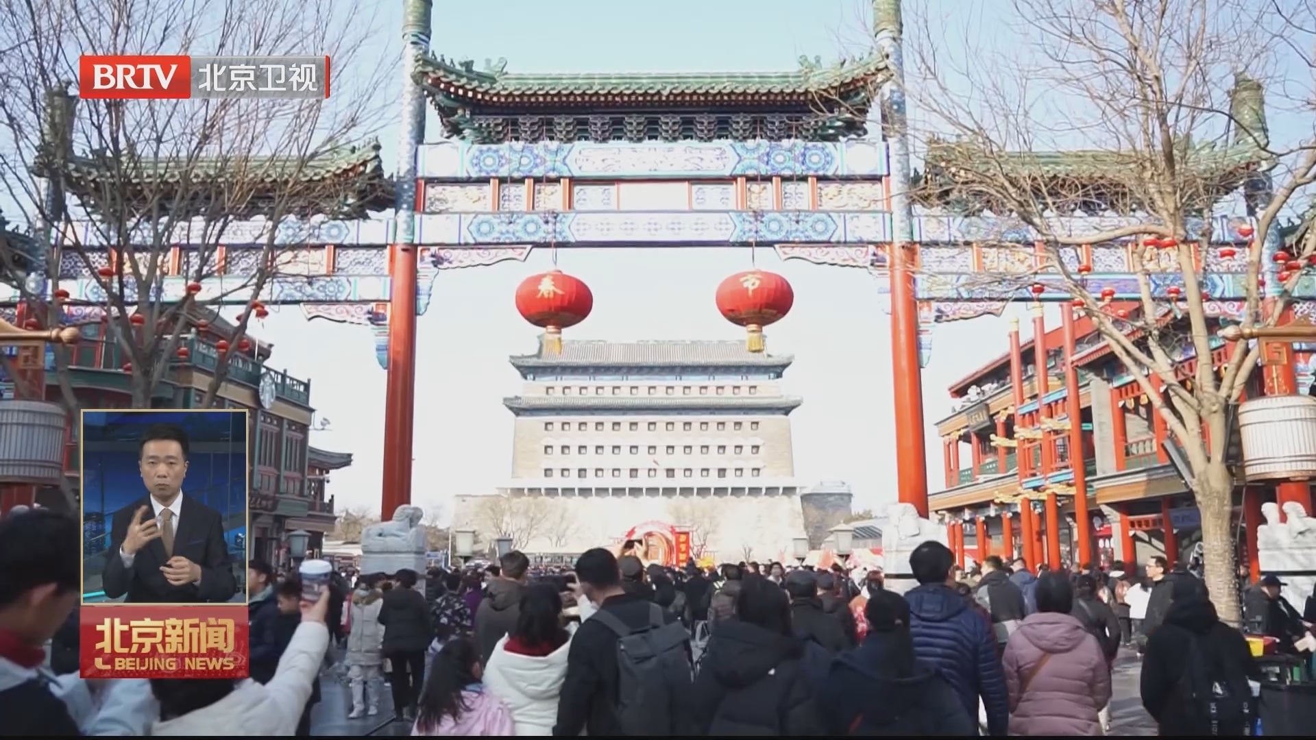 接待游客1749.5万人次旅游收入286.5亿元 春节旅游市场多项指标创新高