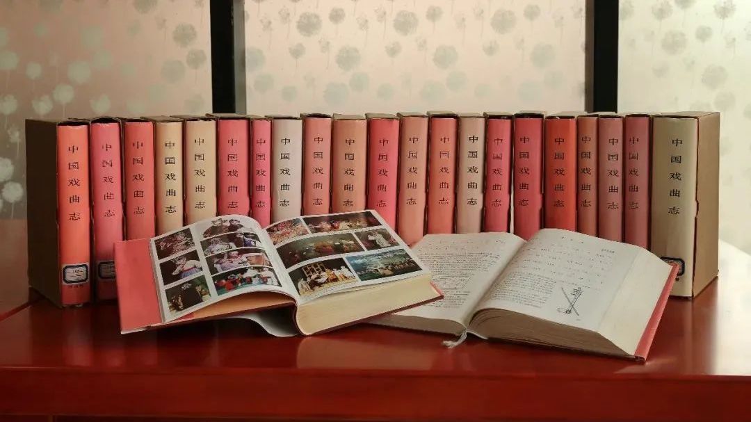 中国艺术研究院72年发展史(1951—2023) 中国艺术研究院72年发展史(1951—2023)