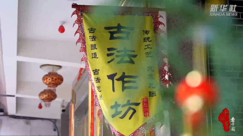 益精填髓熟地黄 : 黑如漆 光如油 甘如饴 益精填髓熟地黄 : 黑如漆 光如油 甘如饴