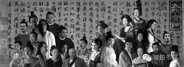 《大明宫词》经典台词89句,说透了人生与人性