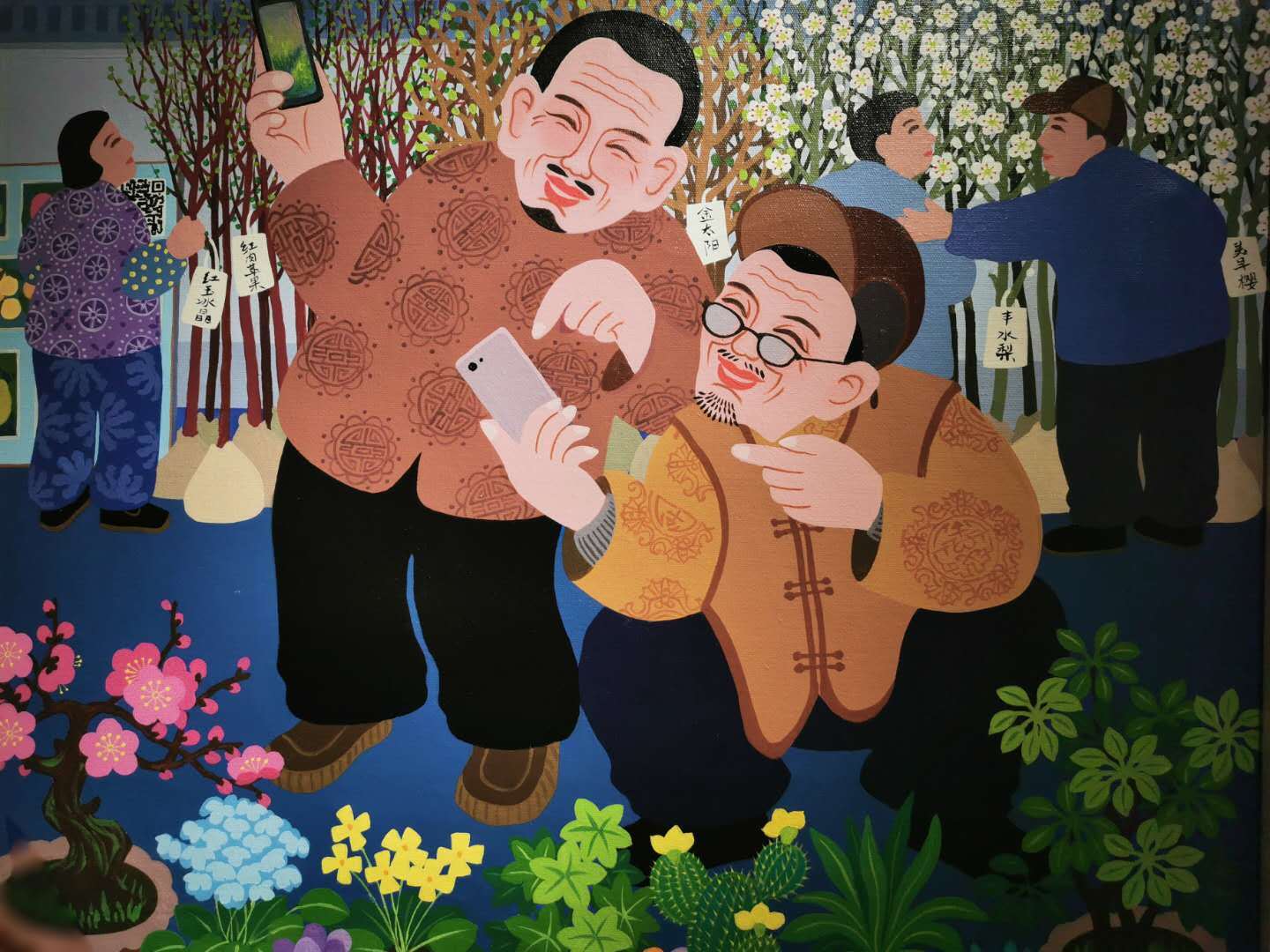 毕加索 梵高?河南农民画里有你"向往的生活"
