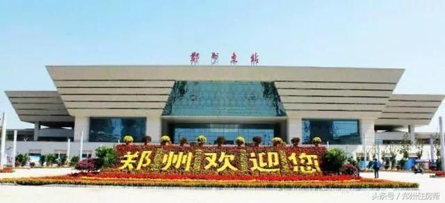 郑州到2035年是啥样子?郑州未来发展向北还是