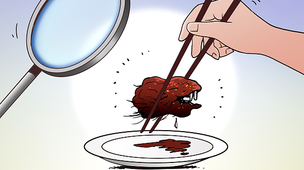 “鼠头鸭脖”事件调查处理情况通报:判定异物为老鼠类啮齿动物的头部 “鼠头鸭脖”事件调查处理情况通报:判定异物为老鼠类啮齿动物的头部