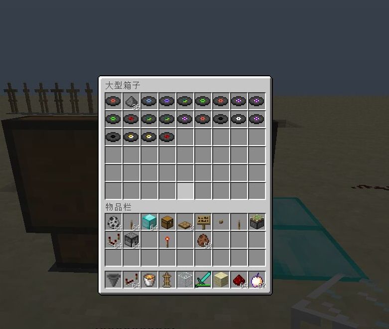 我的世界:玩家凌晨三点进入矿洞 播放11和13号