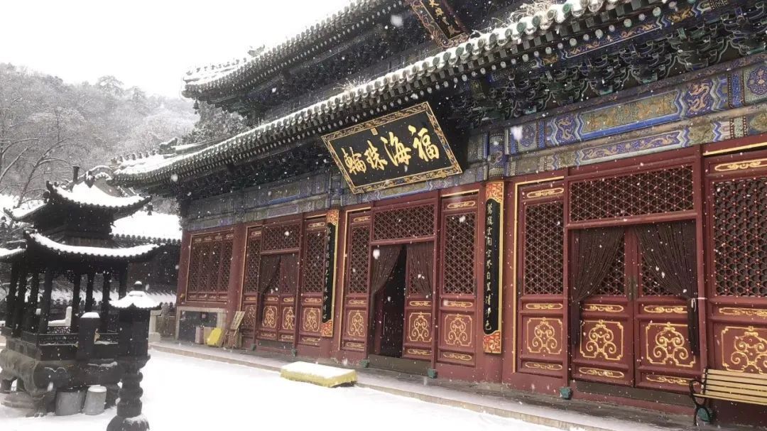 千年古刹潭柘寺、戒台寺景区今日恢复开园,附雪景图 千年古刹潭柘寺、戒台寺景区今日恢复开园,附雪景图