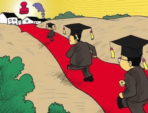 除了省考、国考,四项人员也是你的上岸捷径!