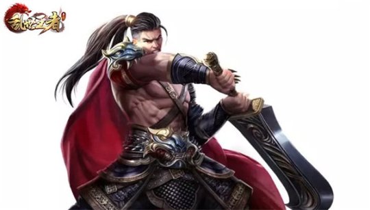 九鼎冠军联赛S1开赛在即!《乱世王者》手游全新版本将至