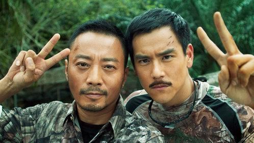 南京军区战狼,公安湄公河,空军空天猎,海军红海