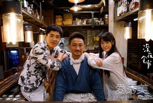 小世界徐娇 深夜食堂小世界徐娇歌词下载在线