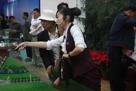 你知道售楼员的工资有多少吗?揭秘真实工资数