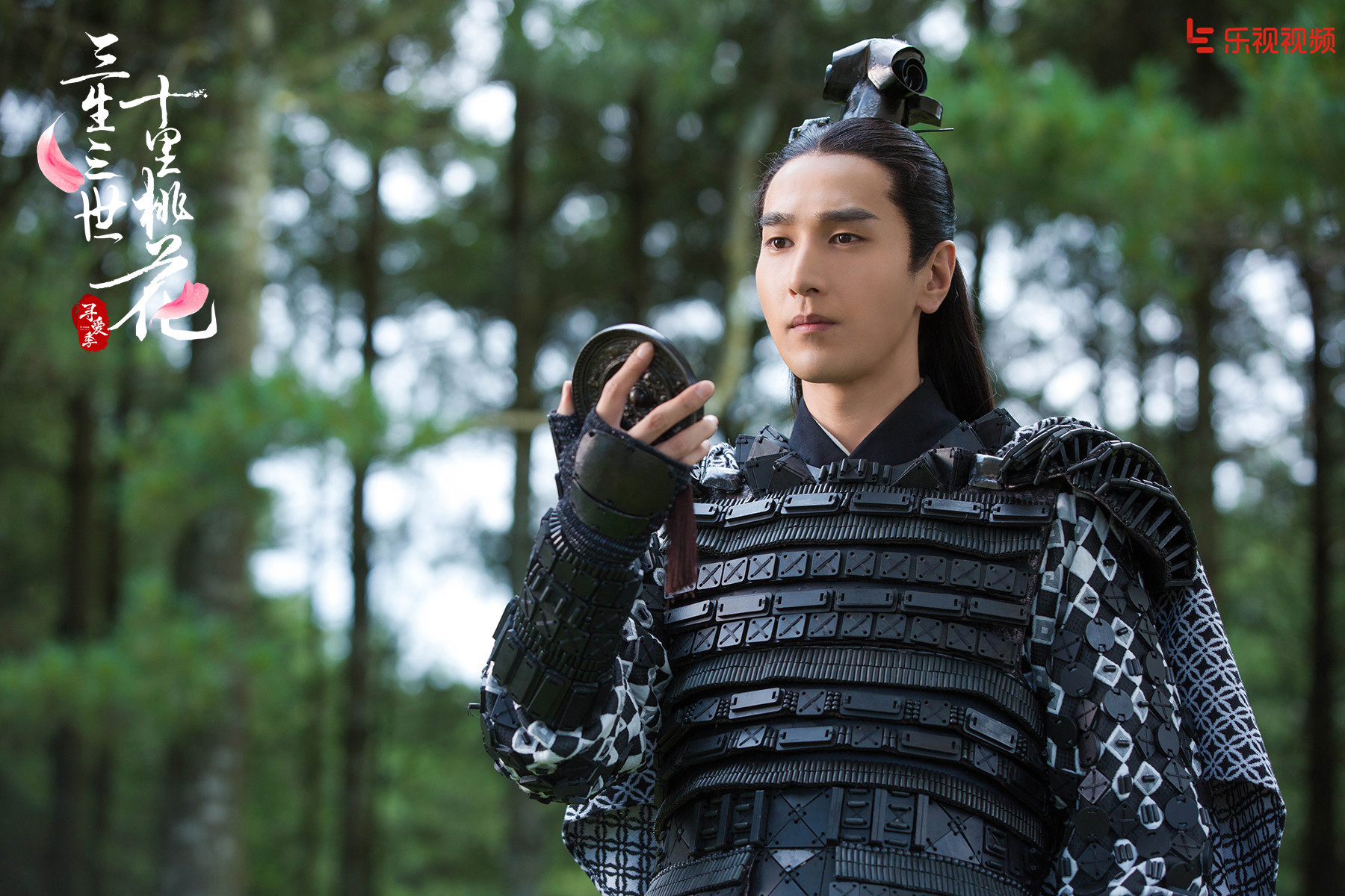 《三生三世》热播 杨幂赵又廷上演仙凡facetime