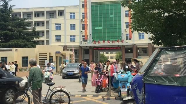 追责!启东一名教师违规补课 教育局查处后…