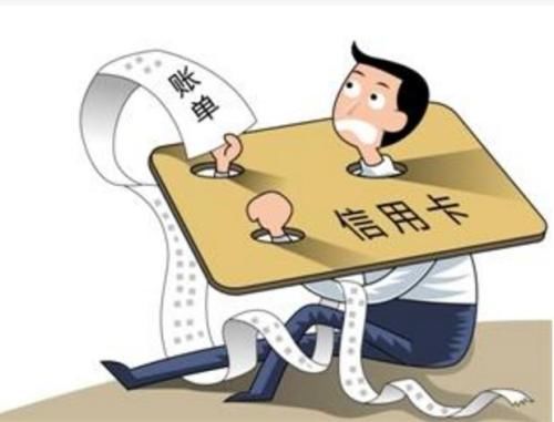 违约金是按月还是按天 t01d2f24fc65156f378.jpg?size=500x381