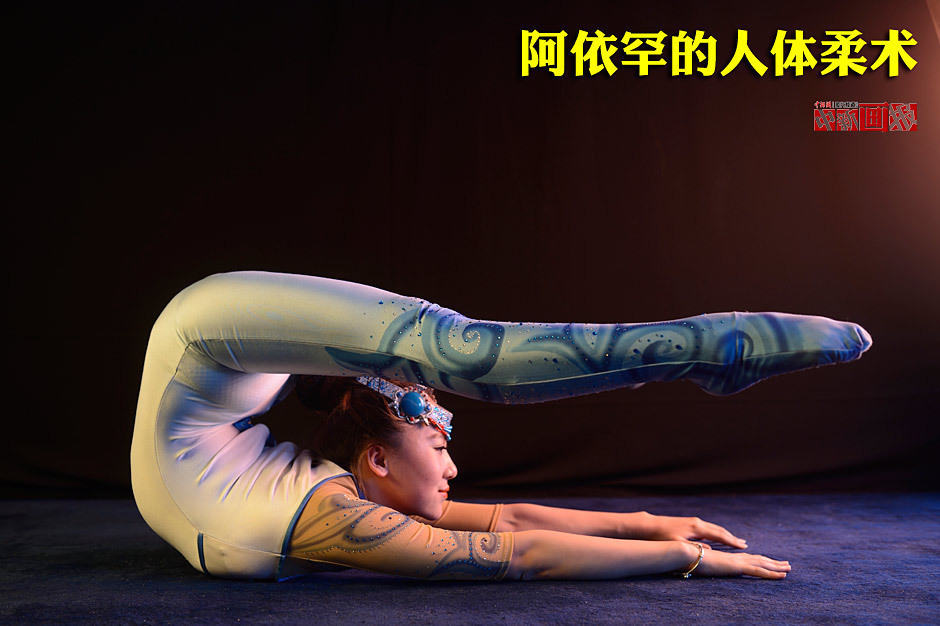 组图-20岁女孩的人体柔术 下腰一字马惊为天人