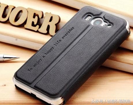 手机保护套发黄怎么办?手机保护套品牌推荐?