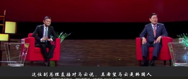 韩剧里都是骗人的,韩国普通人抱怨生活困难,崇