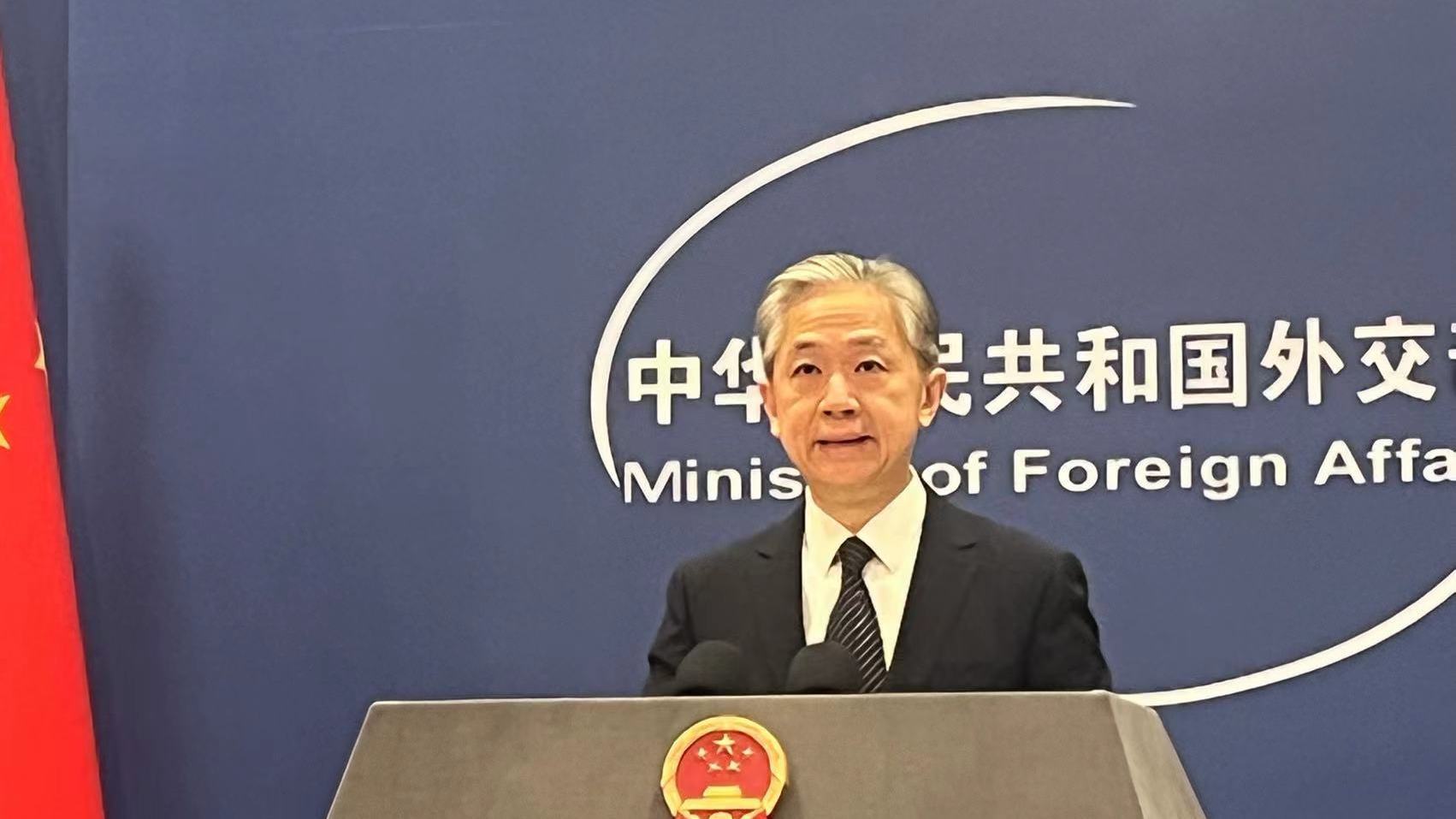 外交部反问日方:“这不就是在企图改变现状吗?” 外交部反问日方:“这不就是在企图改变现状吗?”