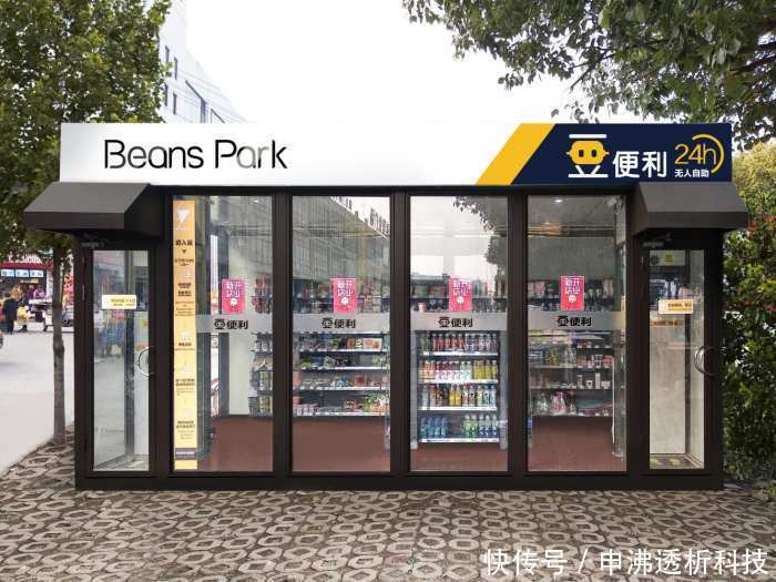 顺丰的突然入局, 马云刘强东怒了!