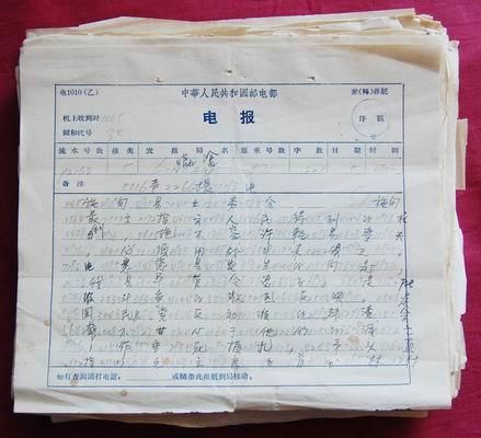 汉语言有多伟大,从历史上日本鬼子拦截的密码本一看便知