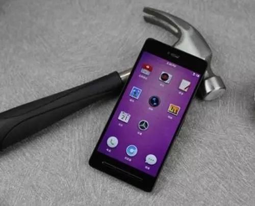 永浩老师,你知道四川话里的锤子是什么意思吗