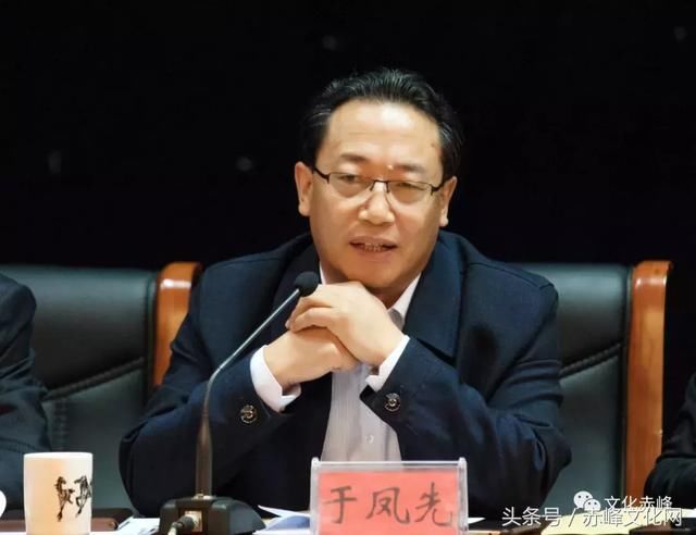 赤峰市文化新闻出版广电局召开党建工作会议