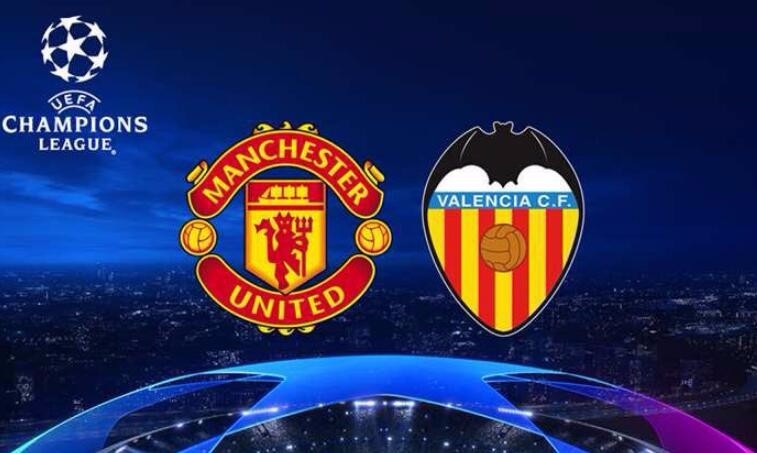10月3日曼联vs瓦伦西亚:免费欧冠直播地址