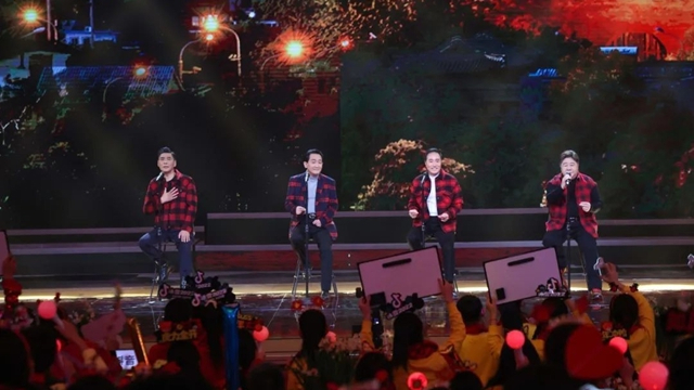 梁天、杨立新、屠洪刚、刘金山四位北京爷们儿“大四喜”拜年