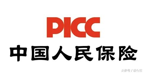 盘点员工人数最多的十大中国企业,只有两家不