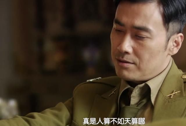 迟到四年的谍战剧《风筝》,柳云龙凭什么让它火爆收视率?