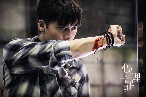 《心理罪》:李易峰方木一脸双生,始于鲜肉奔向